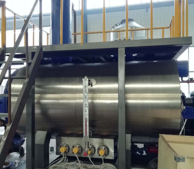 動物無害化處理廠，惡臭異味危害大，<a href='/' style='color: blue;' target='_blank'>工業除臭劑</a>起作用！.png