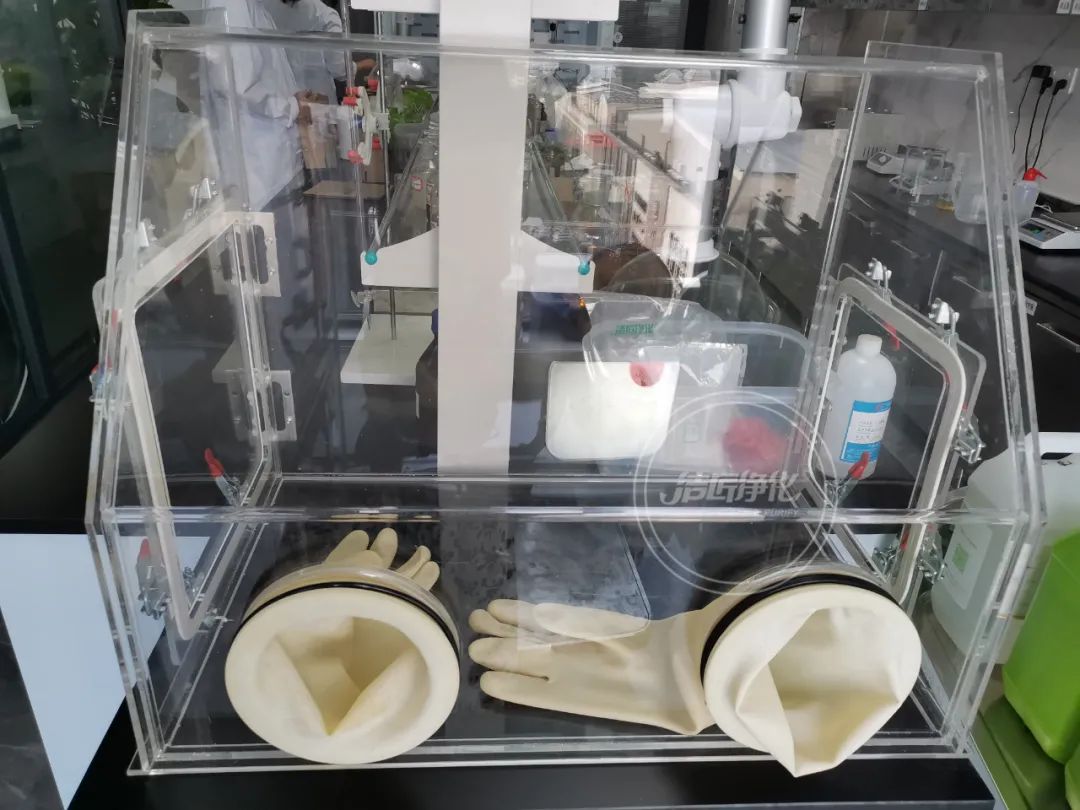  涉及多個行業(yè)！“揭秘”<a href='/' style='color: blue;' target='_blank'>工業(yè)除臭劑</a>是怎樣生產(chǎn)？帶你走進實驗研發(fā)中心！.jpg