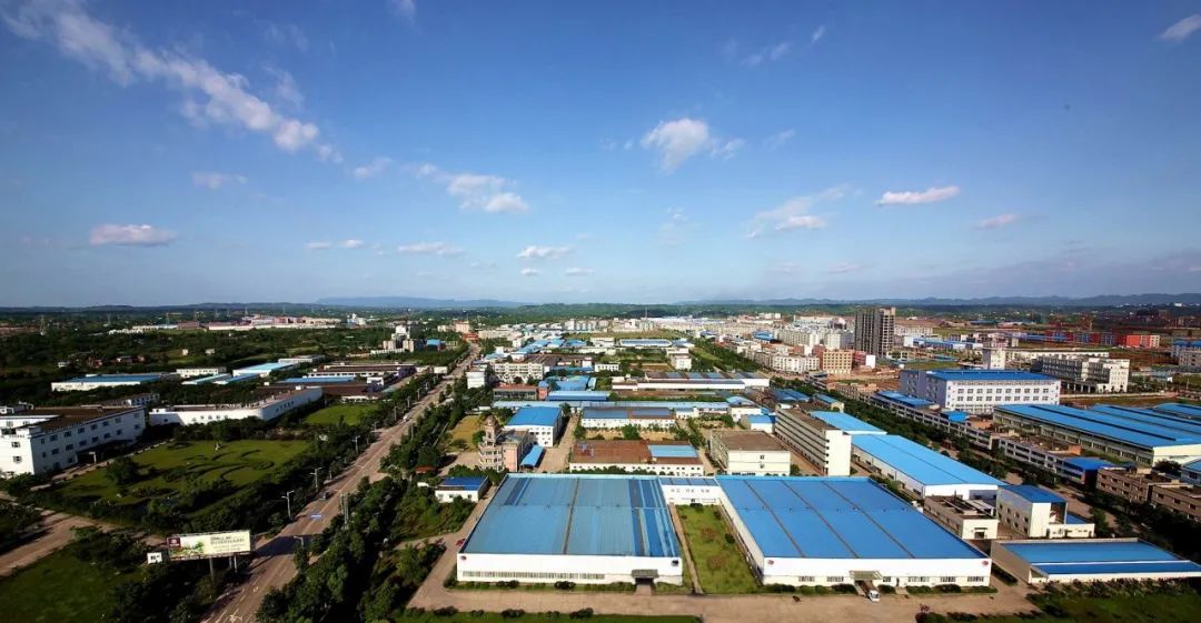 工業園區惡臭氣體成分分析與處理方法研究